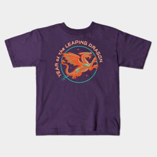 Vintage Funny Year Of The Dragon Leap Year Kids T-Shirt